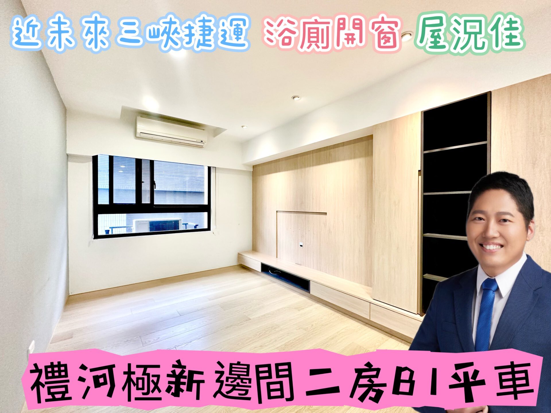 封面圖