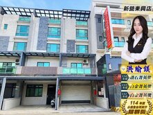 新營市區『㊣隋唐路』輕齡電梯金店面+住家