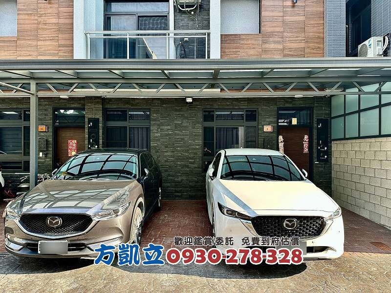 封面圖