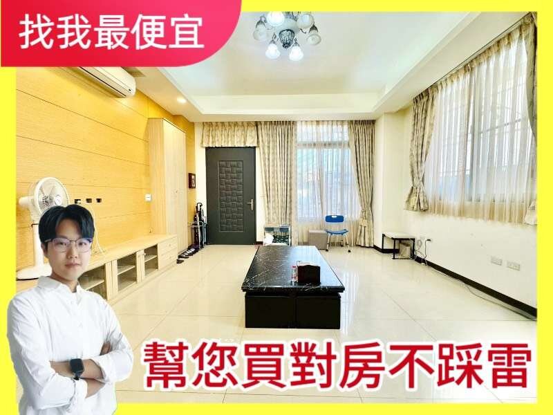 封面圖