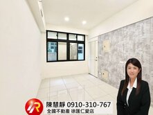 美妝黃金二樓三重國小捷運站