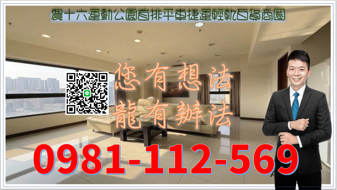 封面圖
