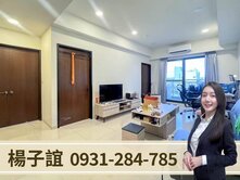 獨家專約🏅高醫/後驛商圈｜禹順敦品｜大兩房平車
