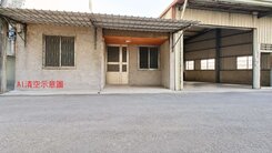 🔥專任🔥彰南路一段買地送厝、地48坪面寬15米