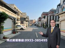 仁武仁雄、八德商圈/大灣國中免裝潢雙車墅