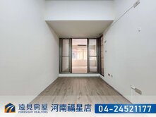 中港世紀紅3+1房車位露臺戶|遠見房屋