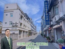 南興輕屋齡臨路店墅