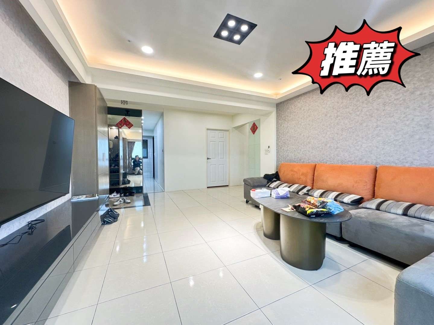 封面圖
