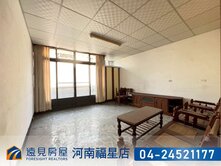 大甲鎮瀾宮透天金店面|遠見房屋