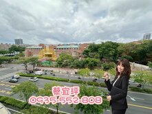 超優質都會公園│德賢商圈│中高樓層│寬敞明亮四房