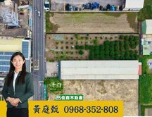 ❤️專-高雄鳥松臨15米路2.84分可評估特目農