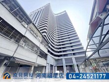 專任VVS1視野戶兩房平車|遠見房屋