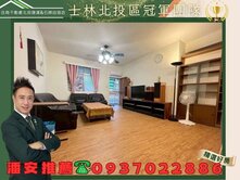 潘安推薦😄尊賢明星學區大空間頂加美寓