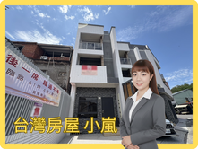 旗山老街前路後巷全新美透天