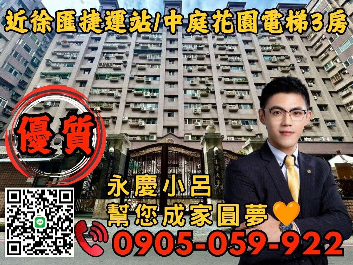 封面圖