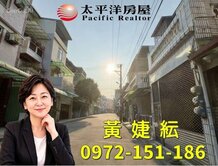 桃園房仲阿May 廣豐透天廠辦(宏泰社區)