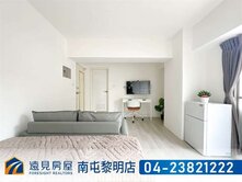 北屯收租8套金雞母｜遠見房屋