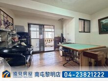 逢甲商圈靜巷活路透天｜遠見房屋