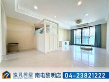佳泰新都苑絕美三房平車視野戶|遠見房屋