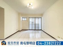 南屯五期高樓層大四房含車位｜遠見房屋