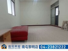 天津商圈低總價5+6公寓|遠見房屋