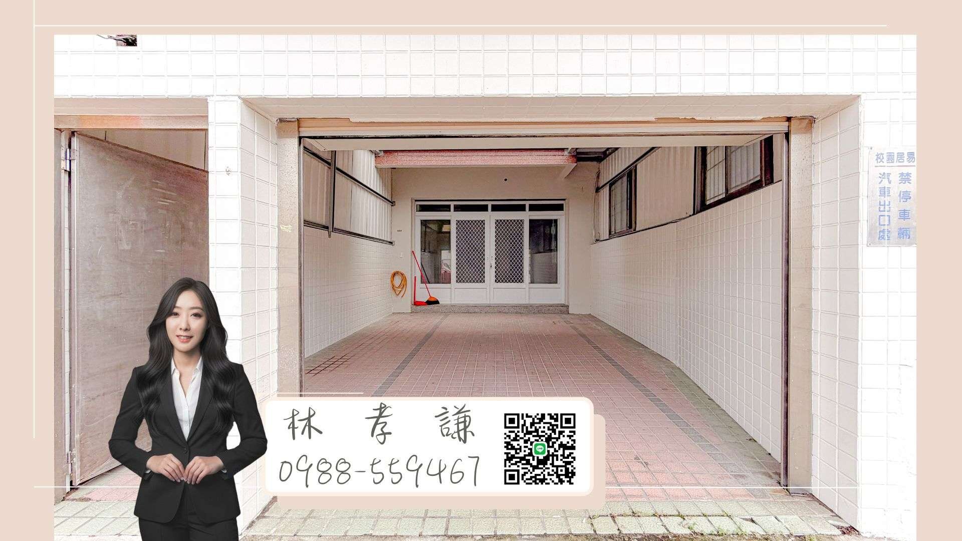封面圖