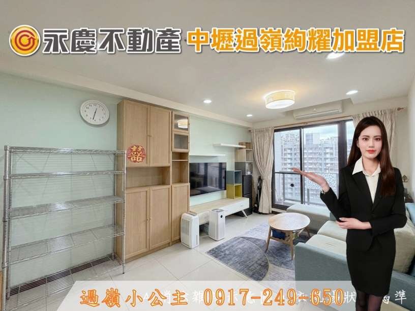 封面圖