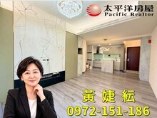 桃園房仲阿May 中路特區｜美麗一森 露台大四房車