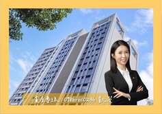專⭐聯上V1兩房車位🌤️捷運宅