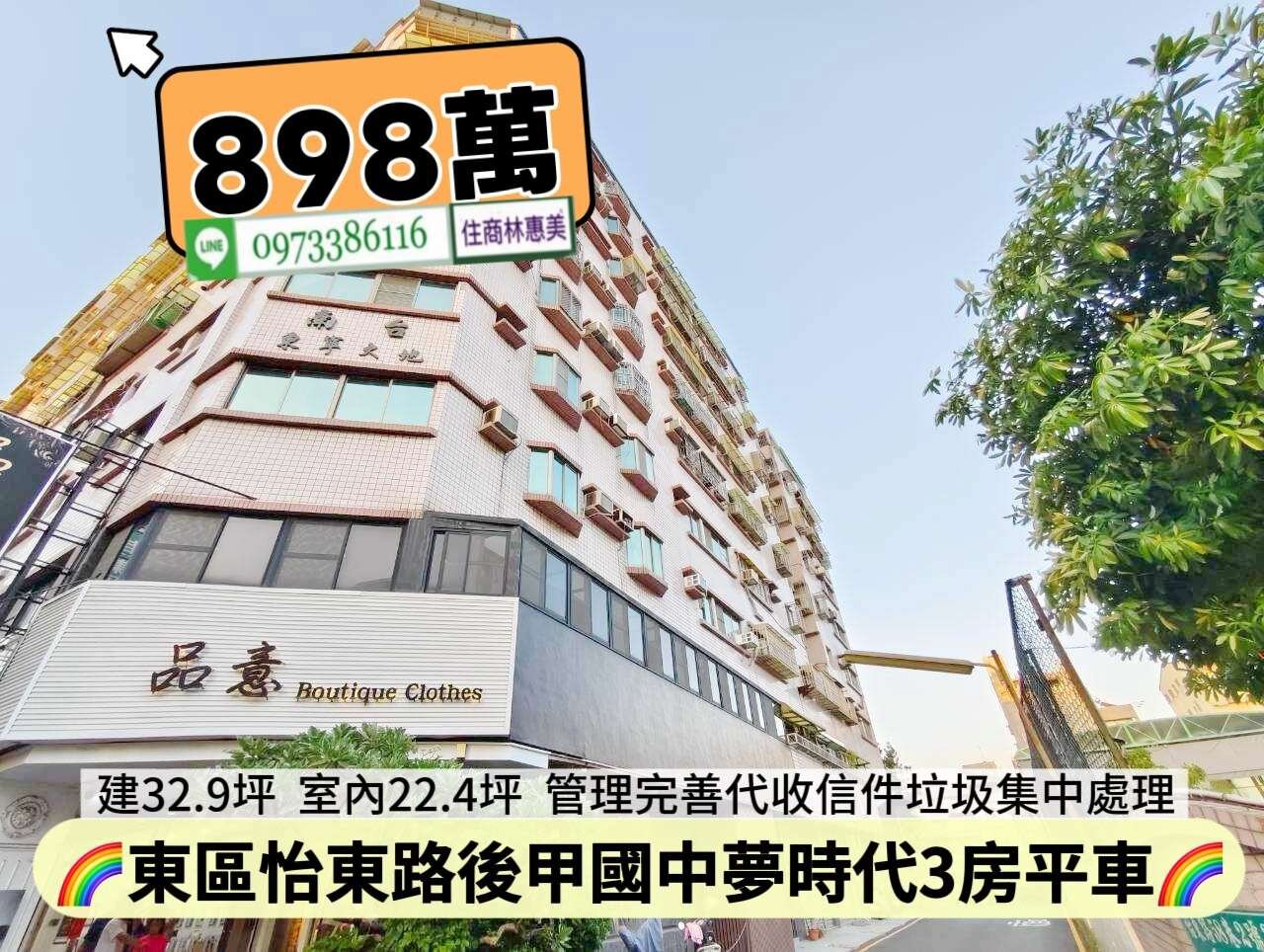 封面圖