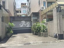法蘭別墅-金獅湖畔6.5米大面寬雙車墅