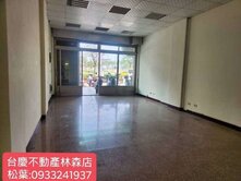 縣政府店面