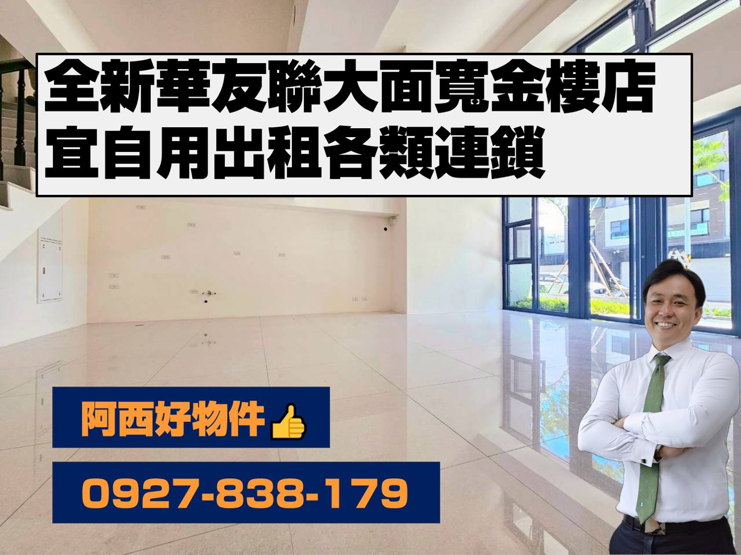 封面圖