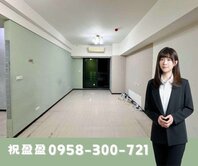 📍漢民商圈∣小港捷運∣輕屋齡採光三房平車