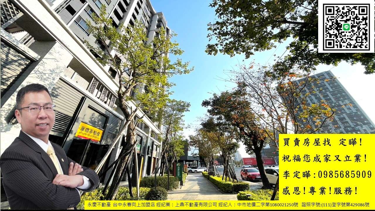 封面圖
