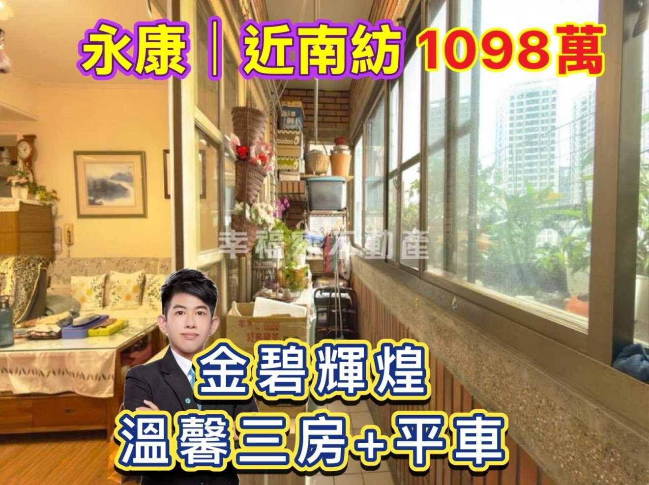 封面圖