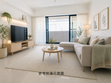 超便宜翻新未住))美麗島信義國小雙捷純白3房