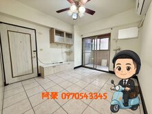 專簽１手吉屋｜㊣五期大業國中３房捷運宅～開價即行情