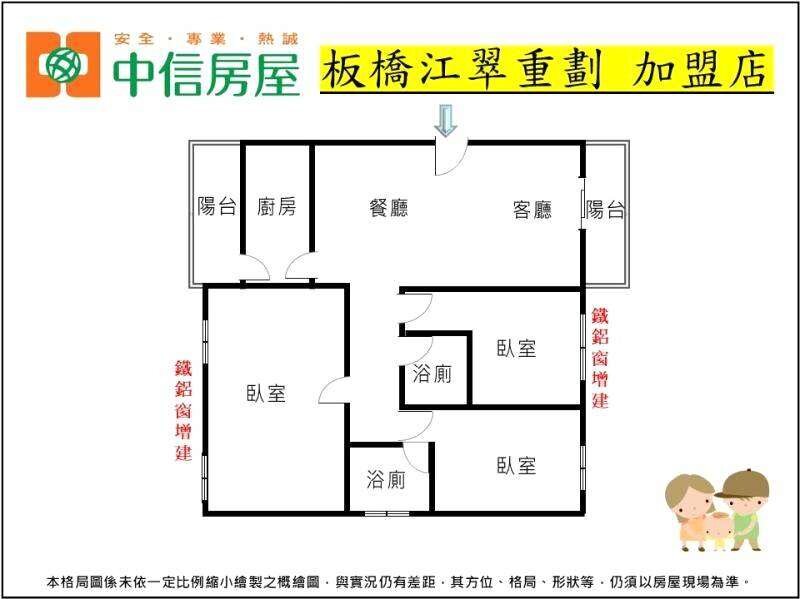 封面圖