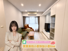 過嶺松義美學暖裝高樓層兩房充電車位
