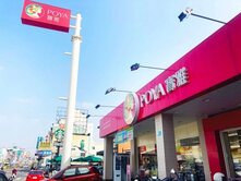 永康交流道中正南路20米路店面【C141】