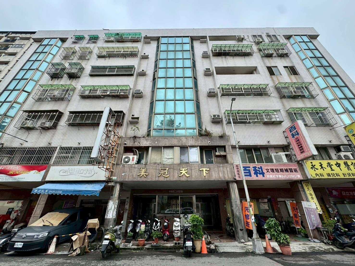 封面圖