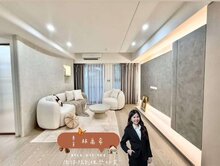 ✨🏡中都上美術暖木漫居質感奶霧三房B1平車🏡✨