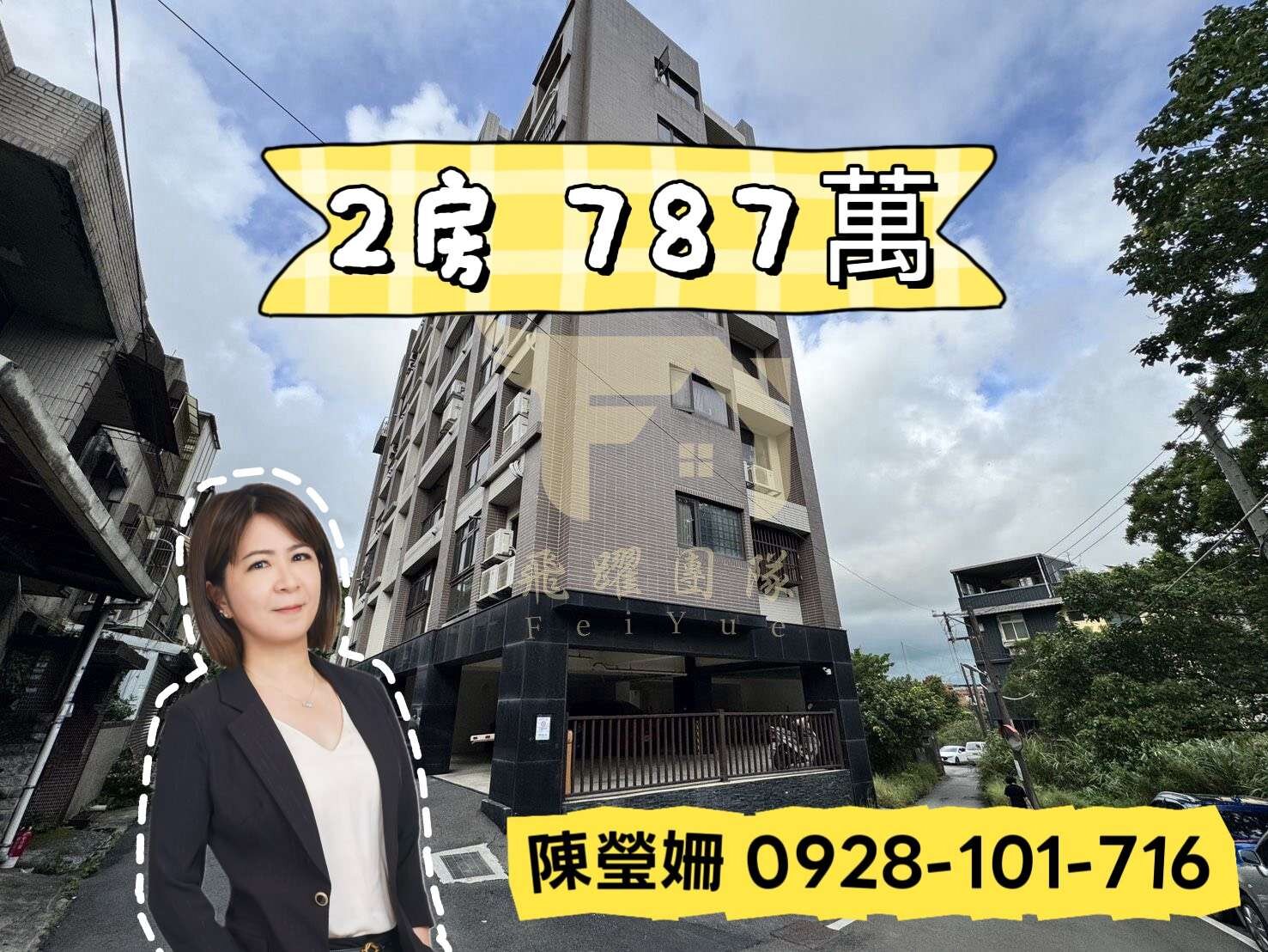 封面圖