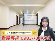 😍低總價免整理🎈文化中心一樓公寓🎈雙衛開窗