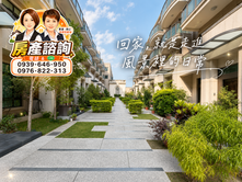 【吳虹誼】橋頭太子花漾★近捷運雙車透天
