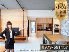 √小茵首選㊣南屯精科/高樓無限視野三房雙平車