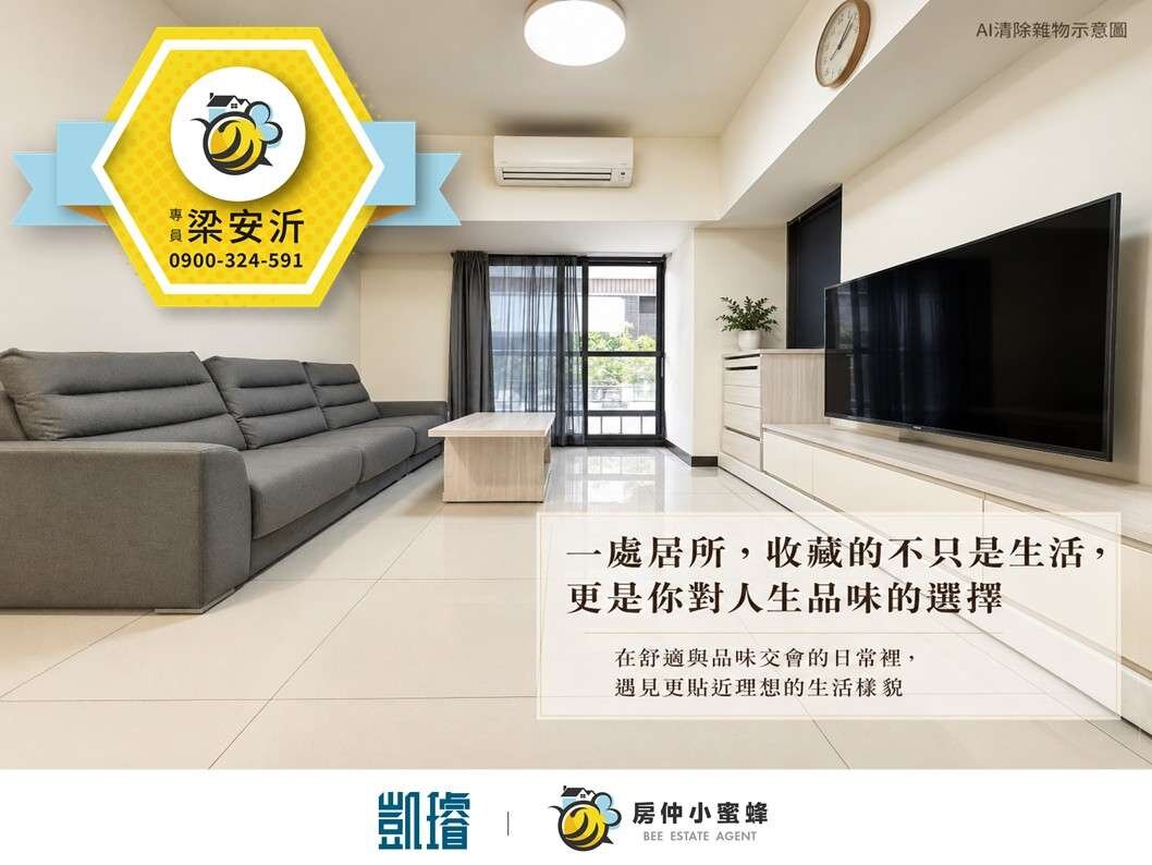 封面圖