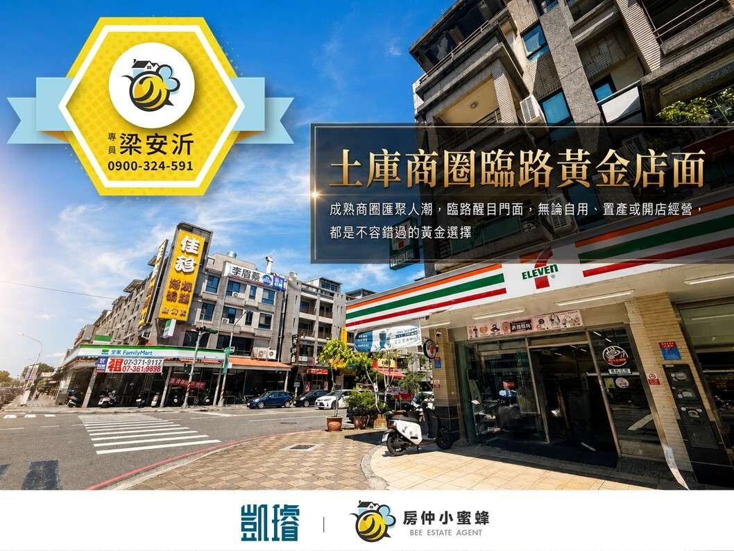 封面圖