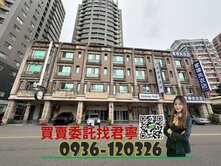 承辦✨柳川震後間間套房視野美｜多功用透天店面